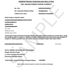 Upgrade / Update MOF